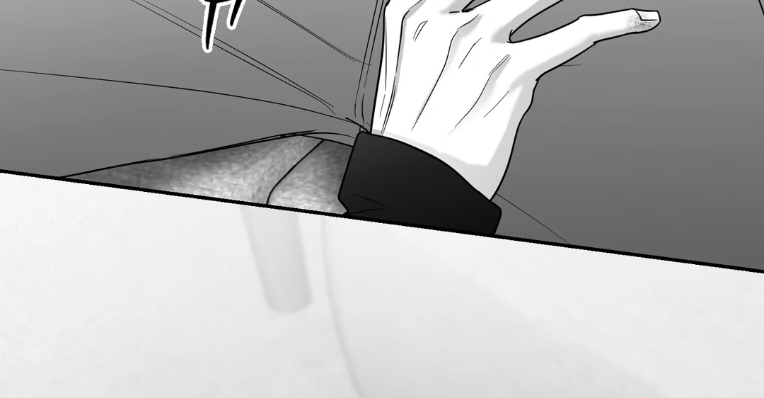 Non-Zero Sum (UNCENSORED) [Cupid Scans] - Chapter 54 manhwa