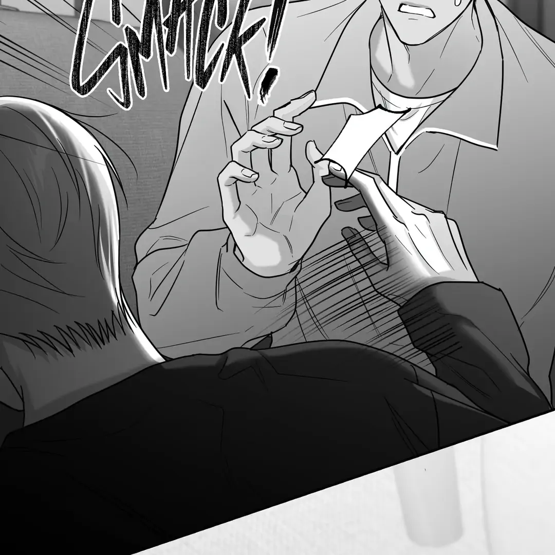 Non-Zero Sum (UNCENSORED) [Cupid Scans] - Chapter 54 manhwa