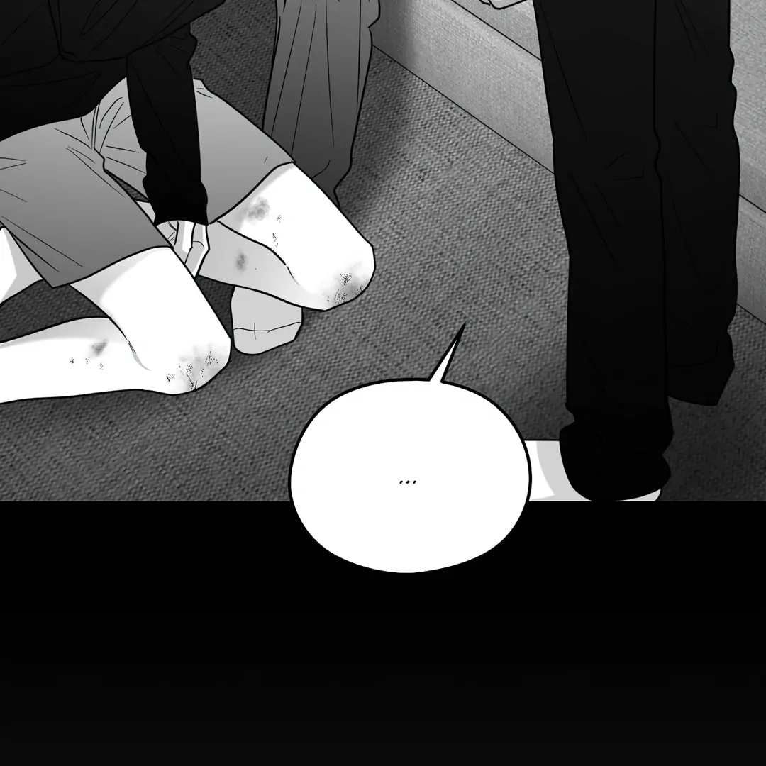 Non-Zero Sum (UNCENSORED) [Cupid Scans] - Chapter 55 manhwa