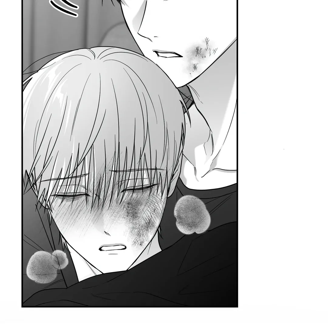Non-Zero Sum (UNCENSORED) [Cupid Scans] - Chapter 55 manhwa