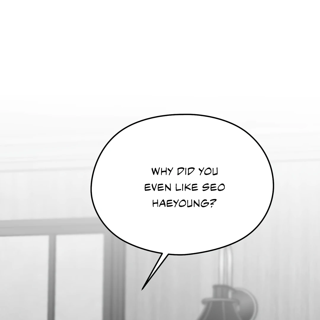 Non-Zero Sum (UNCENSORED) [Cupid Scans] - Chapter 55 manhwa