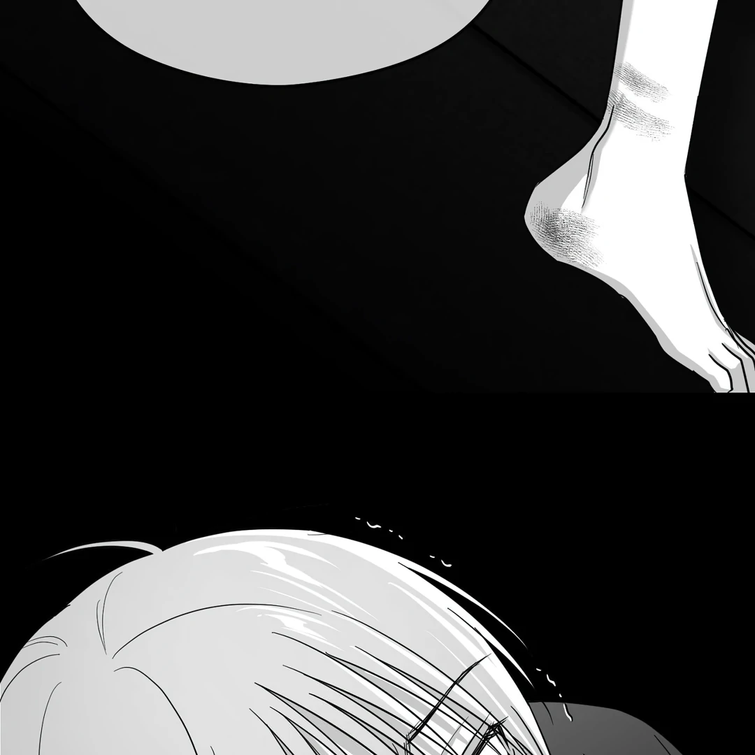 Non-Zero Sum (UNCENSORED) [Cupid Scans] - Chapter 55 manhwa