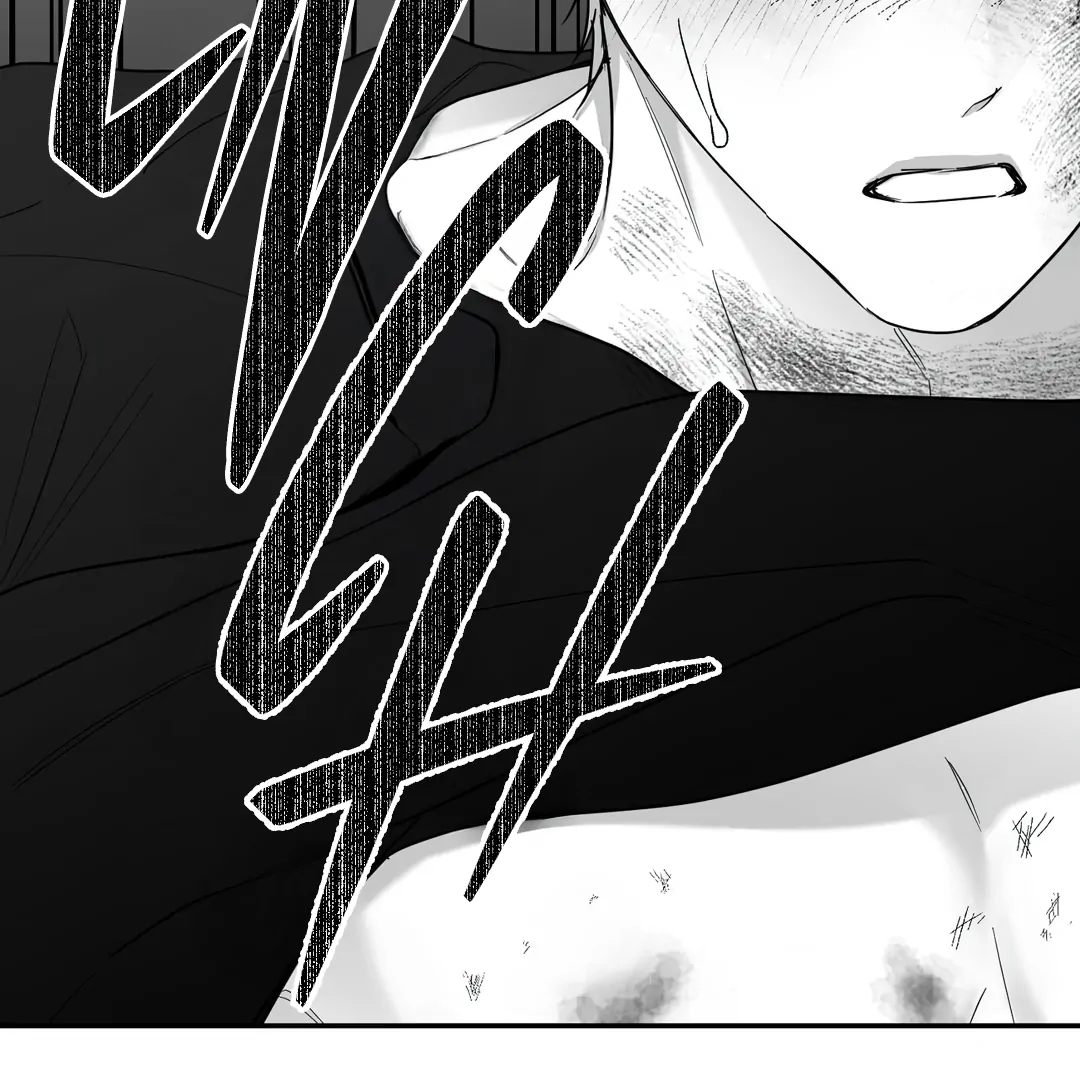 Non-Zero Sum (UNCENSORED) [Cupid Scans] - Chapter 55 manhwa
