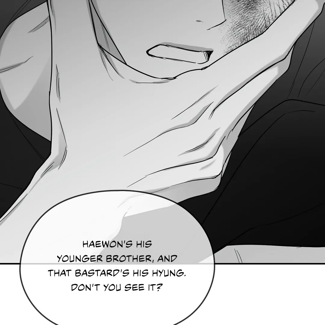 Non-Zero Sum (UNCENSORED) [Cupid Scans] - Chapter 55 manhwa