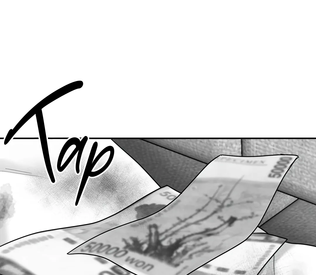 Non-Zero Sum (UNCENSORED) [Cupid Scans] - Chapter 55 manhwa