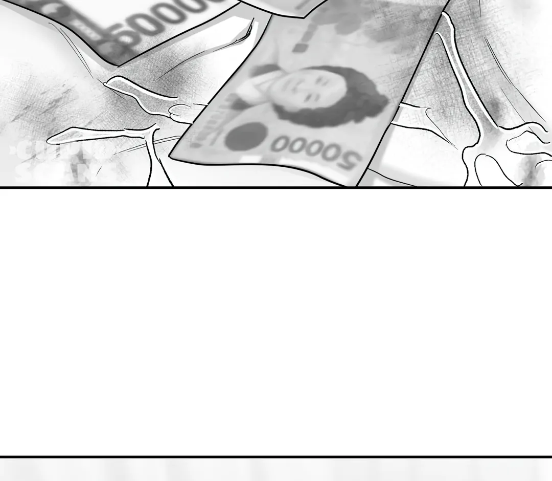 Non-Zero Sum (UNCENSORED) [Cupid Scans] - Chapter 55 manhwa