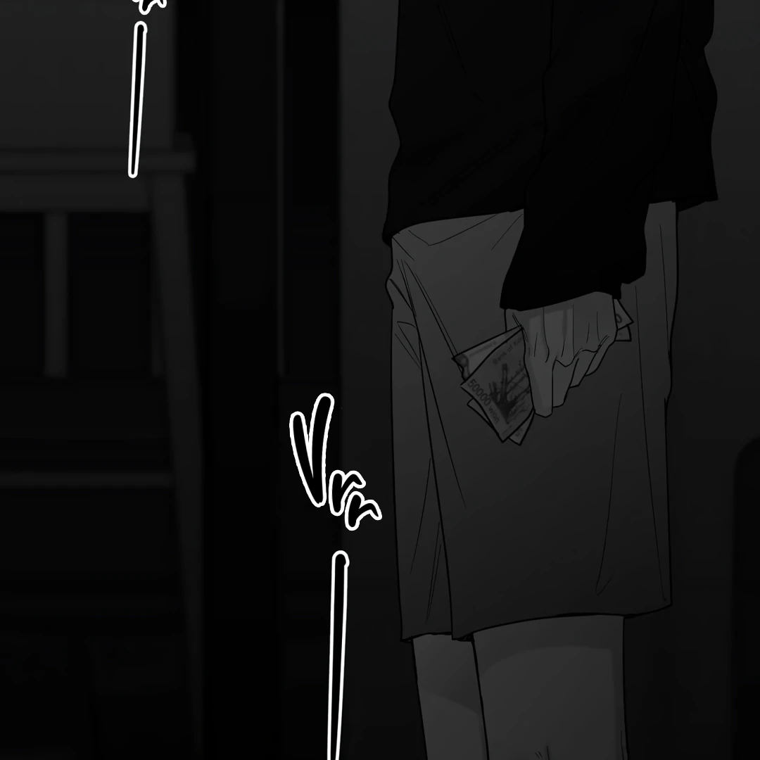 Non-Zero Sum (UNCENSORED) [Cupid Scans] - Chapter 56 manhwa