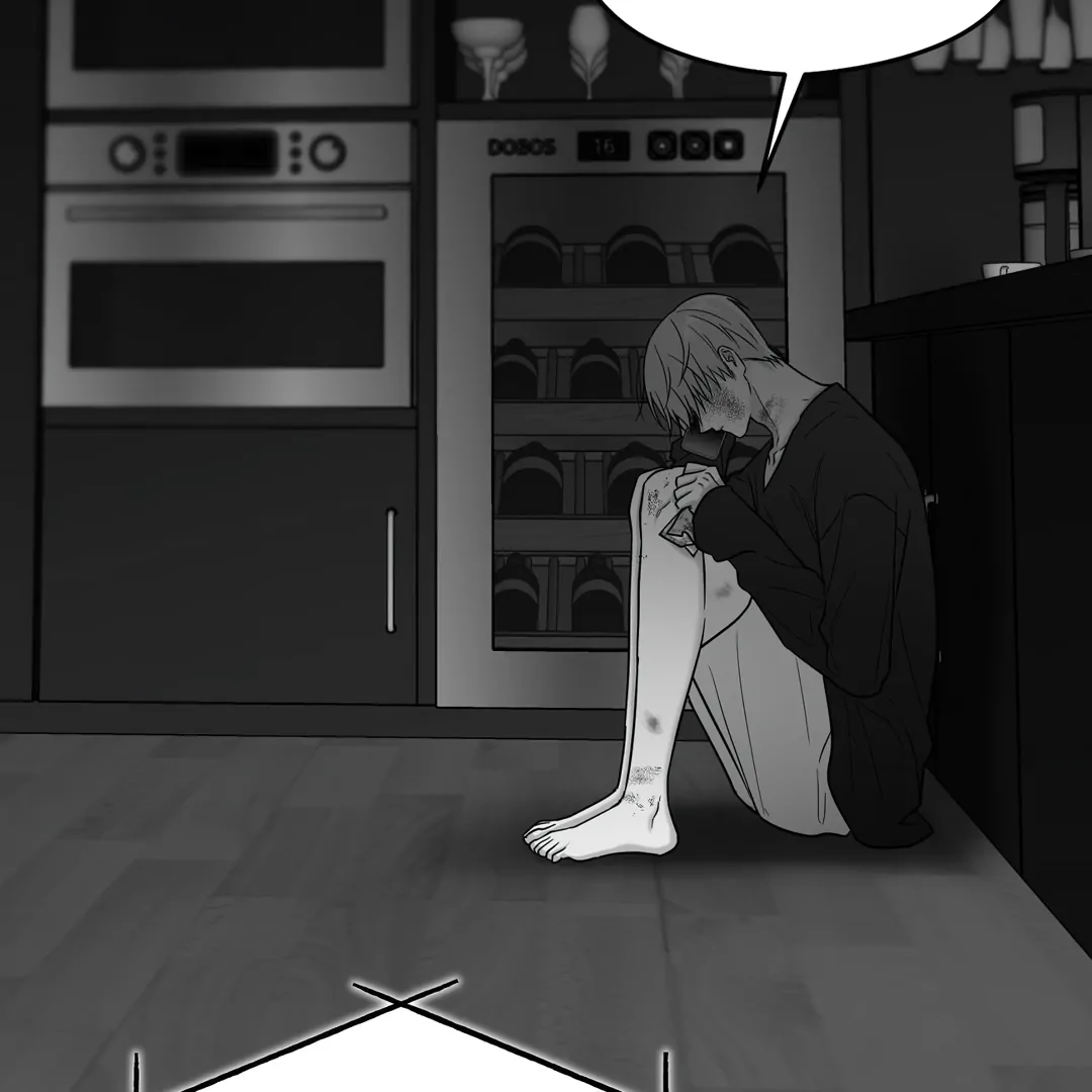 Non-Zero Sum (UNCENSORED) [Cupid Scans] - Chapter 56 manhwa