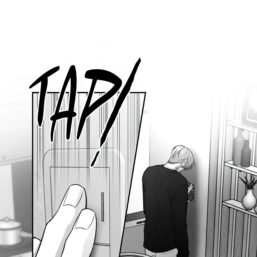 Non-Zero Sum (UNCENSORED) [Cupid Scans] - Chapter 56 manhwa