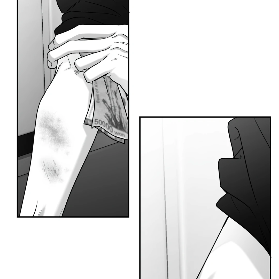 Non-Zero Sum (UNCENSORED) [Cupid Scans] - Chapter 56 manhwa