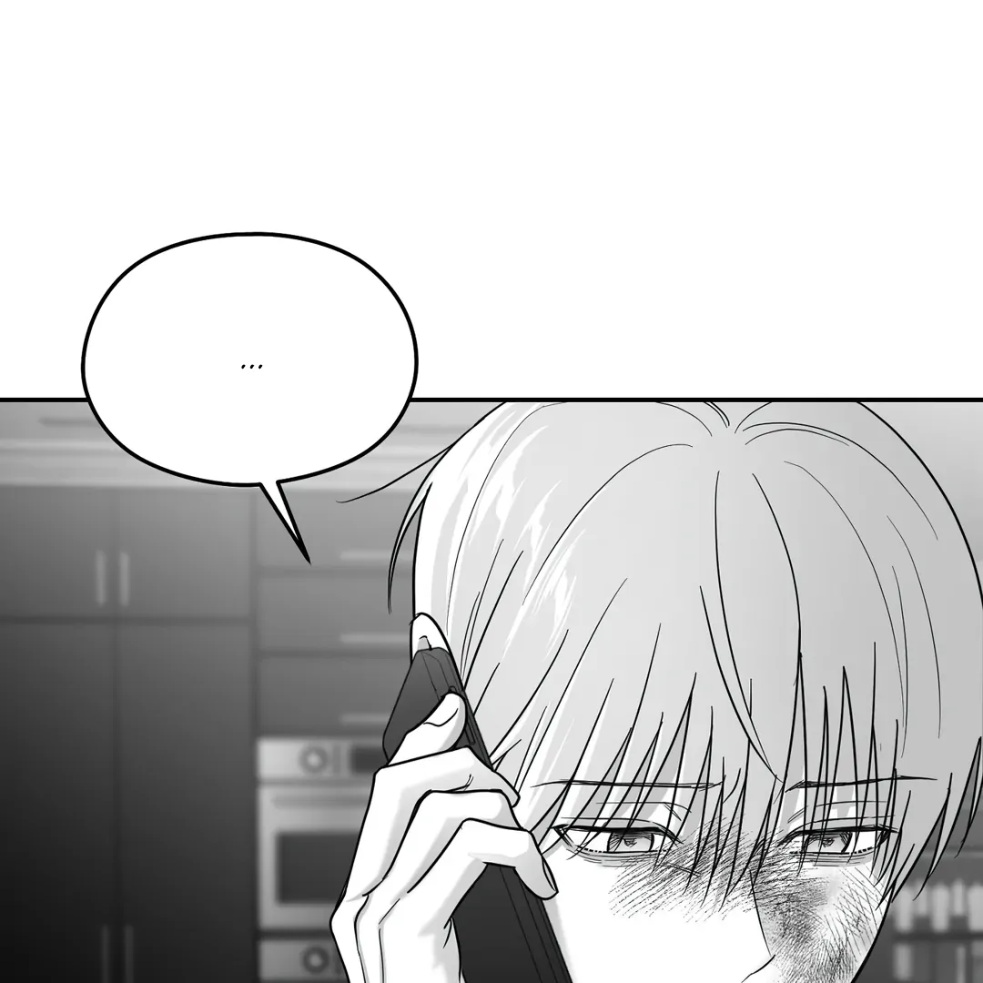 Non-Zero Sum (UNCENSORED) [Cupid Scans] - Chapter 56 manhwa