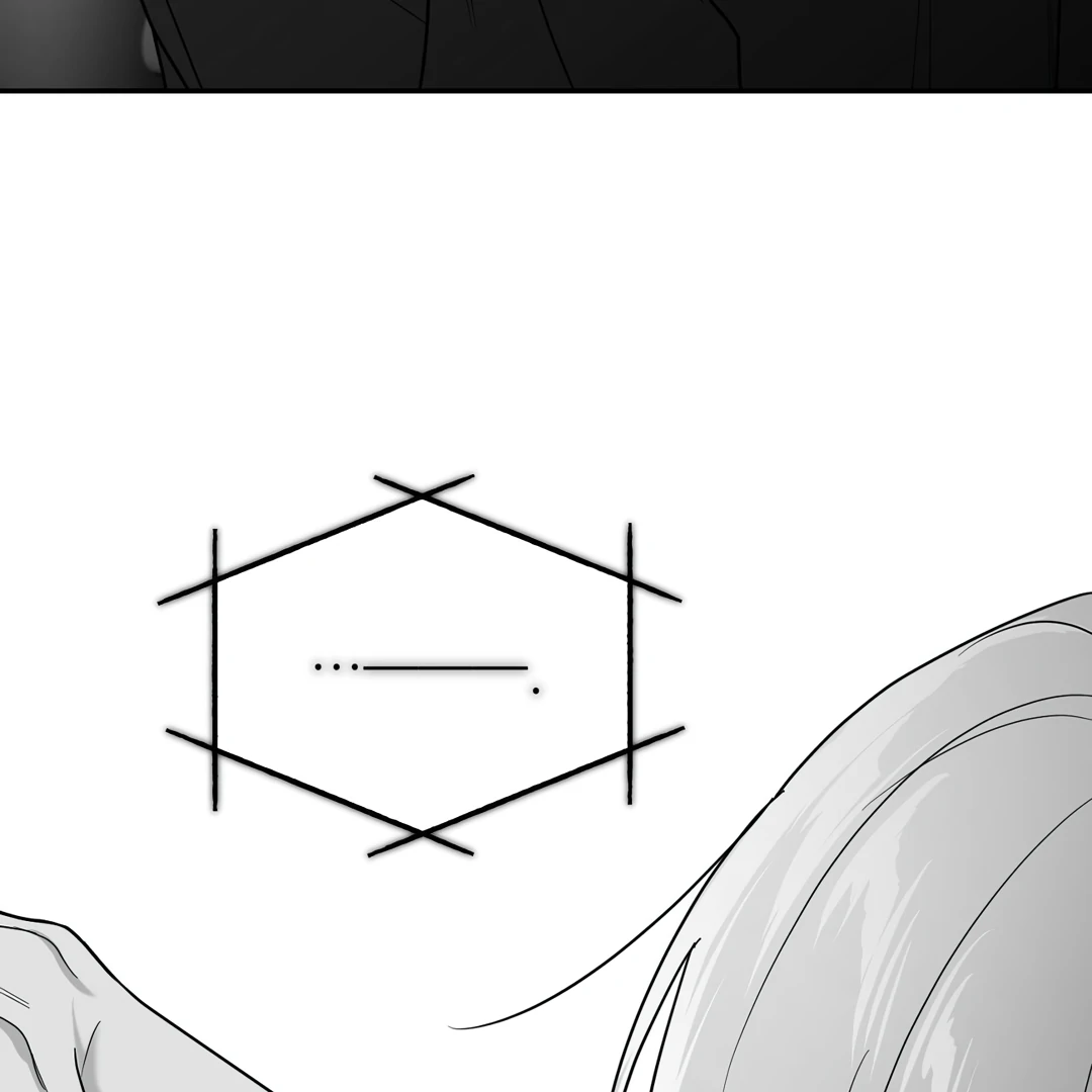 Non-Zero Sum (UNCENSORED) [Cupid Scans] - Chapter 56 manhwa