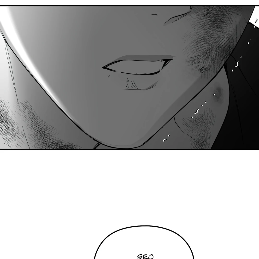 Non-Zero Sum (UNCENSORED) [Cupid Scans] - Chapter 56 manhwa