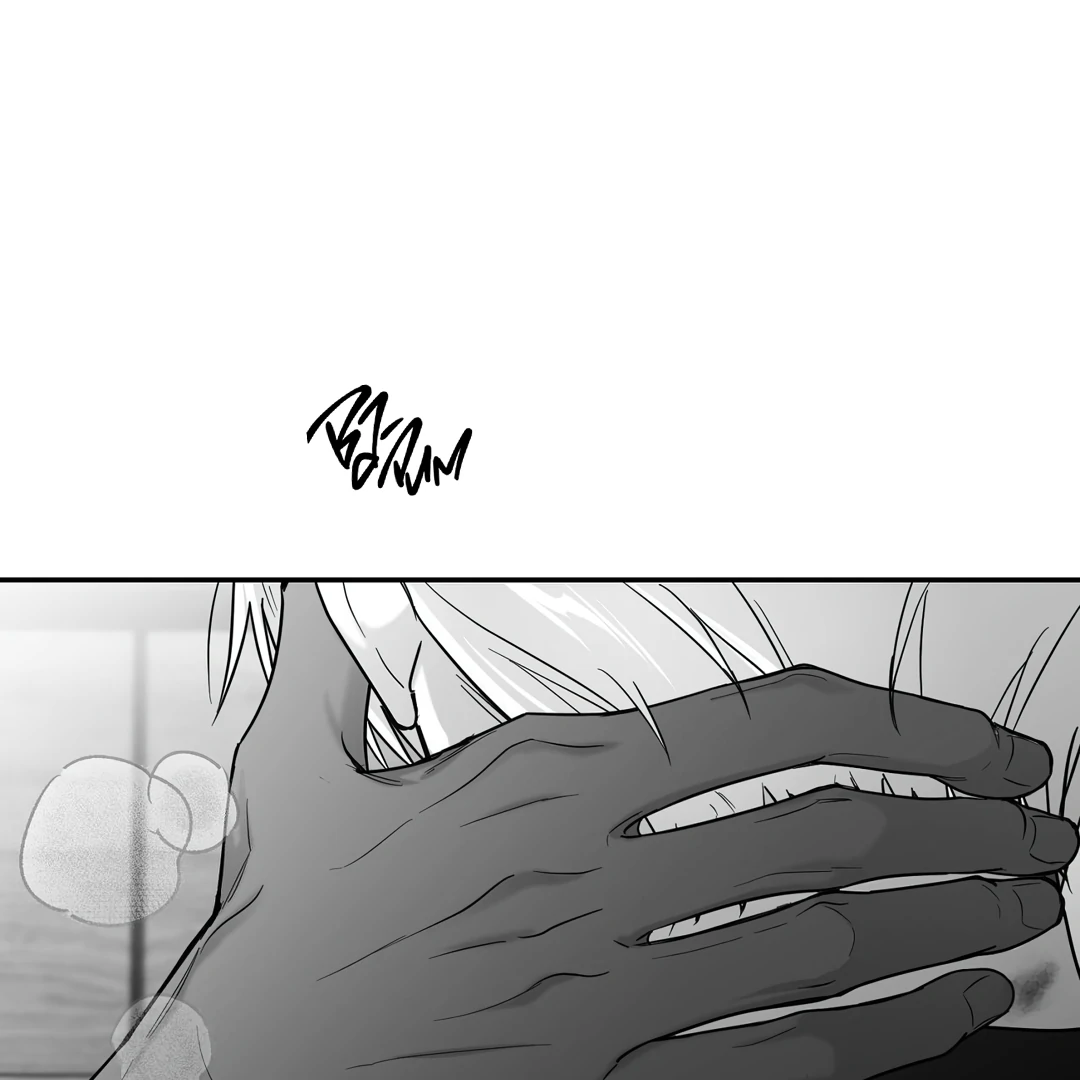 Non-Zero Sum (UNCENSORED) [Cupid Scans] - Chapter 56 manhwa