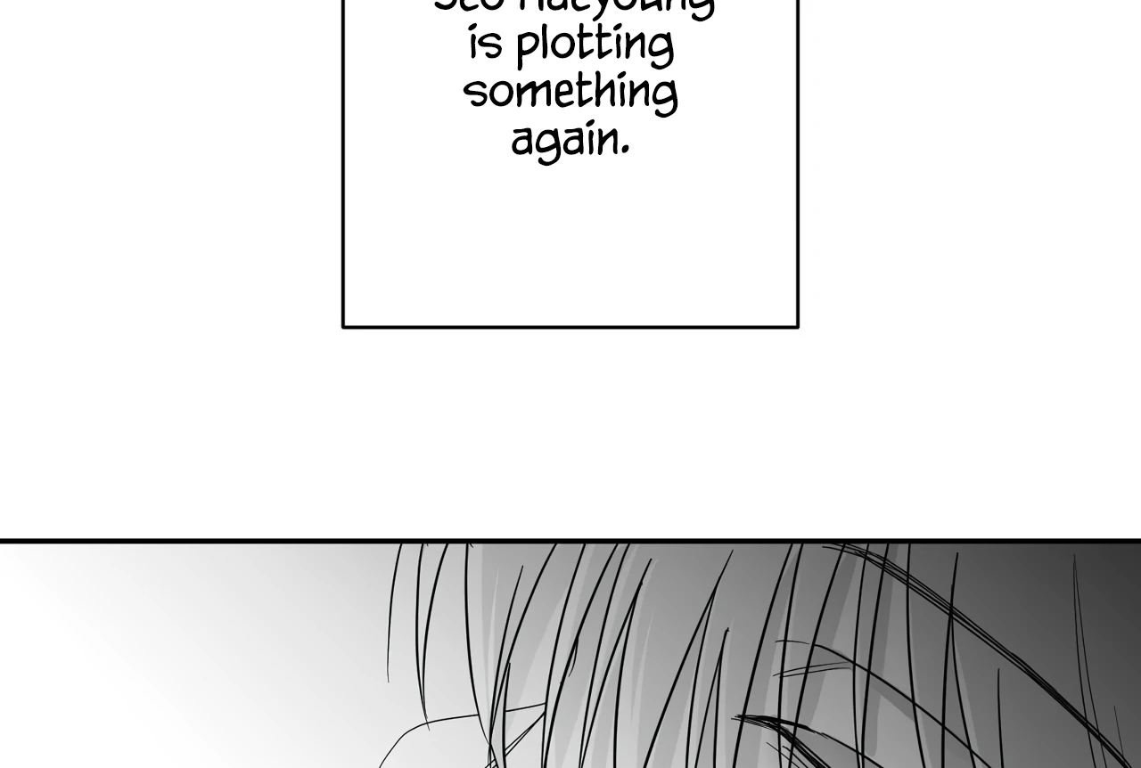 Non-Zero Sum (UNCENSORED) [Cupid Scans] - Chapter 57 manhwa