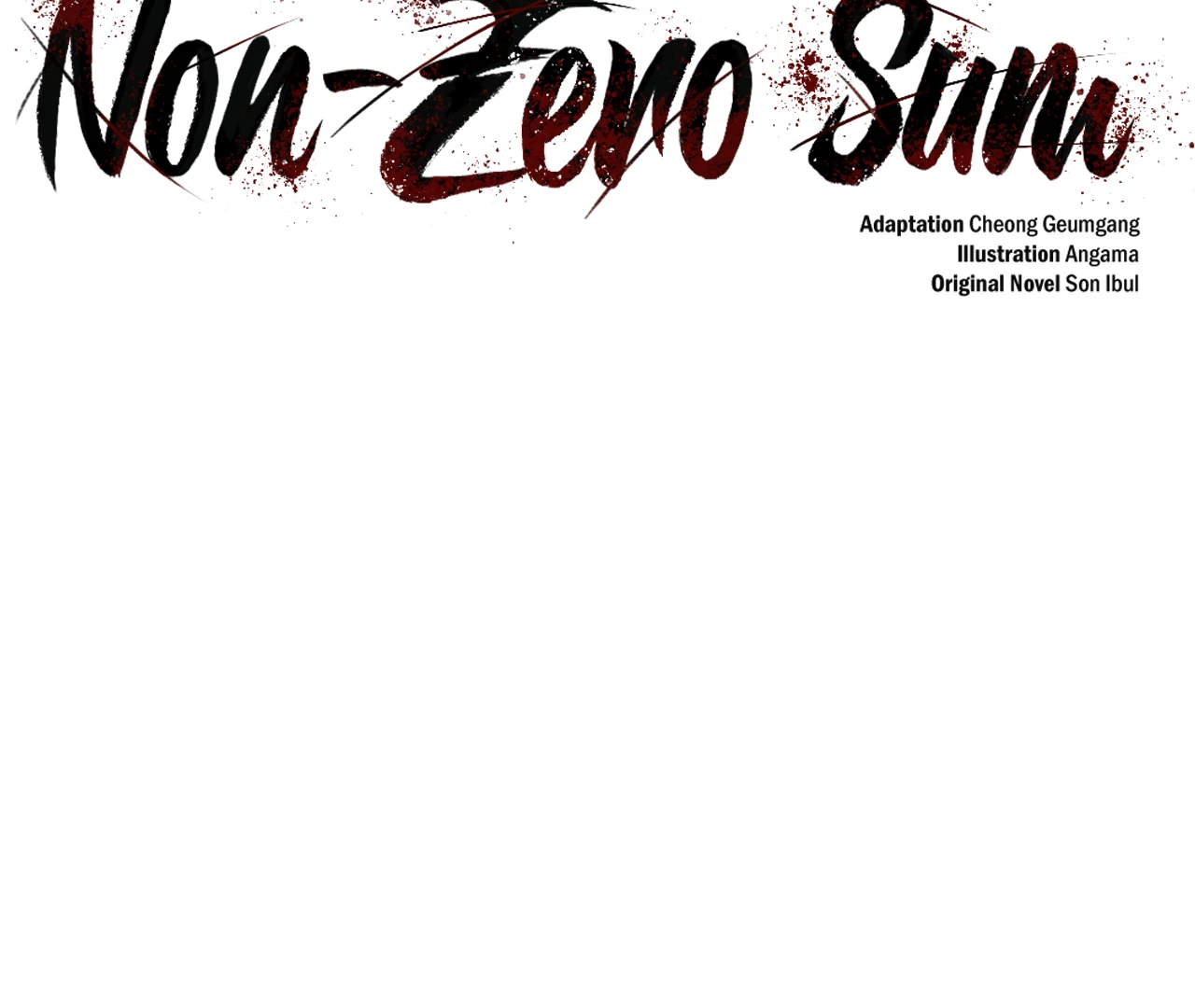 Non-Zero Sum (UNCENSORED) [Cupid Scans] - Chapter 57 manhwa