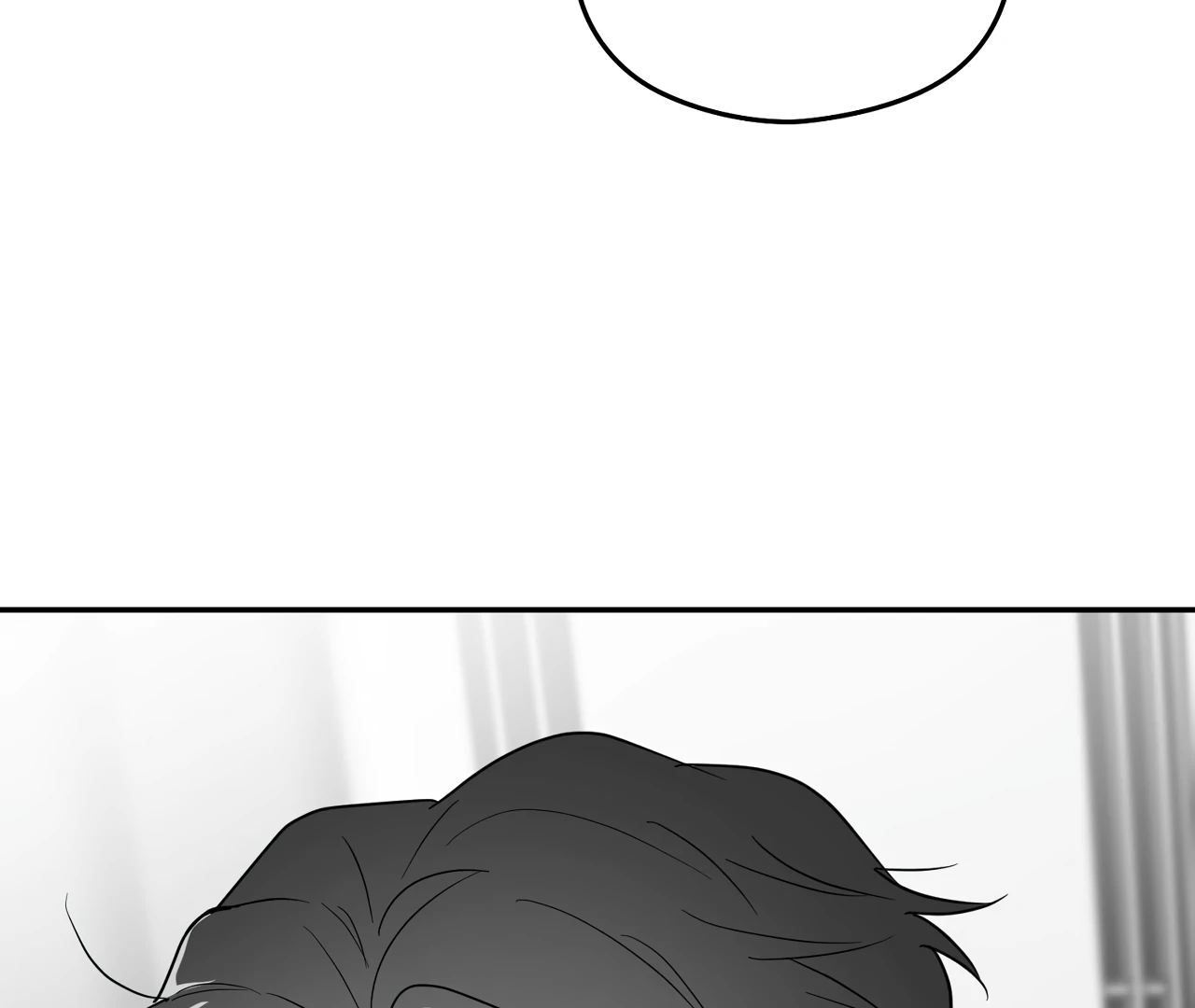 Non-Zero Sum (UNCENSORED) [Cupid Scans] - Chapter 57 manhwa