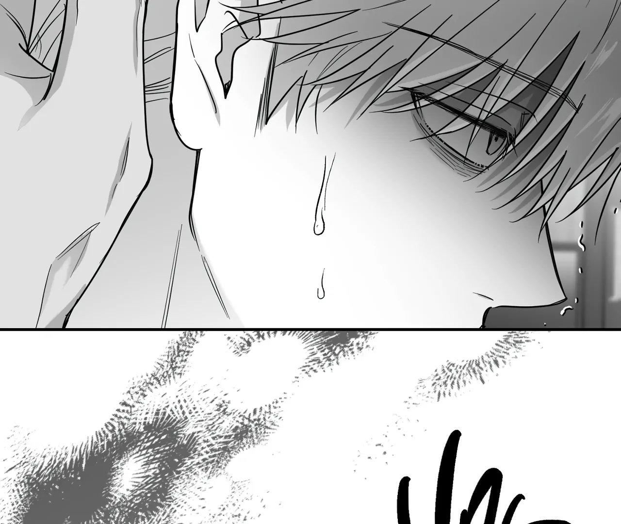 Non-Zero Sum (UNCENSORED) [Cupid Scans] - Chapter 57 manhwa