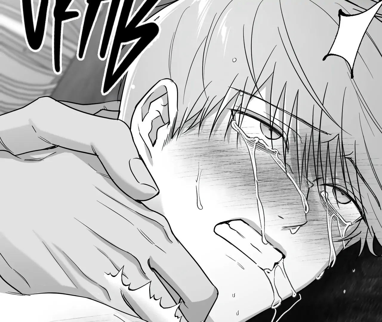 Non-Zero Sum (UNCENSORED) [Cupid Scans] - Chapter 57 manhwa