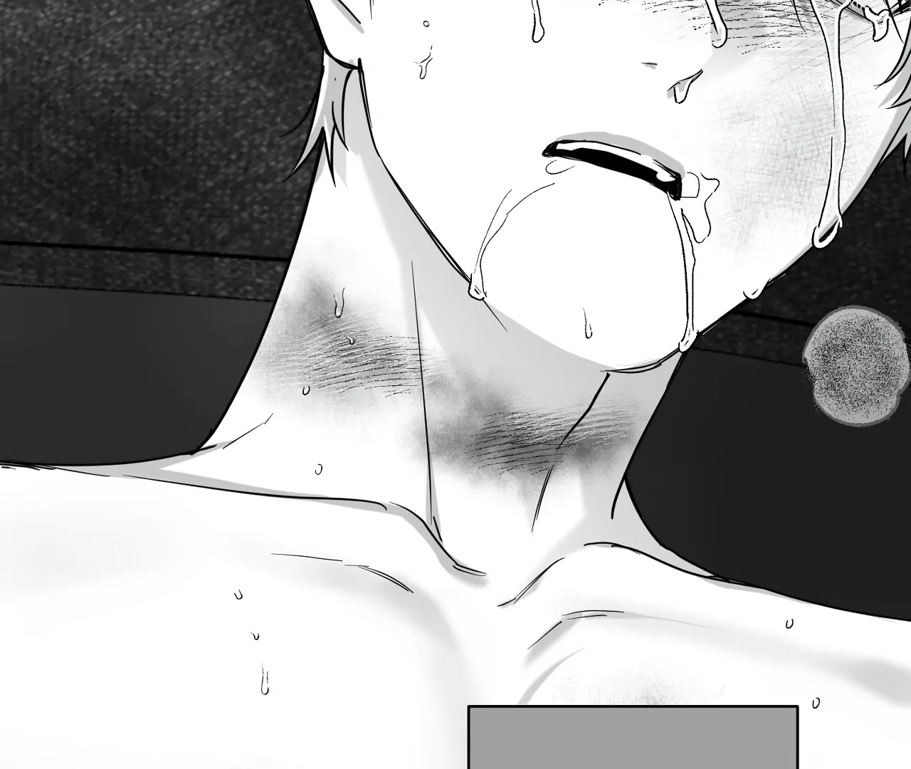 Non-Zero Sum (UNCENSORED) [Cupid Scans] - Chapter 57 manhwa