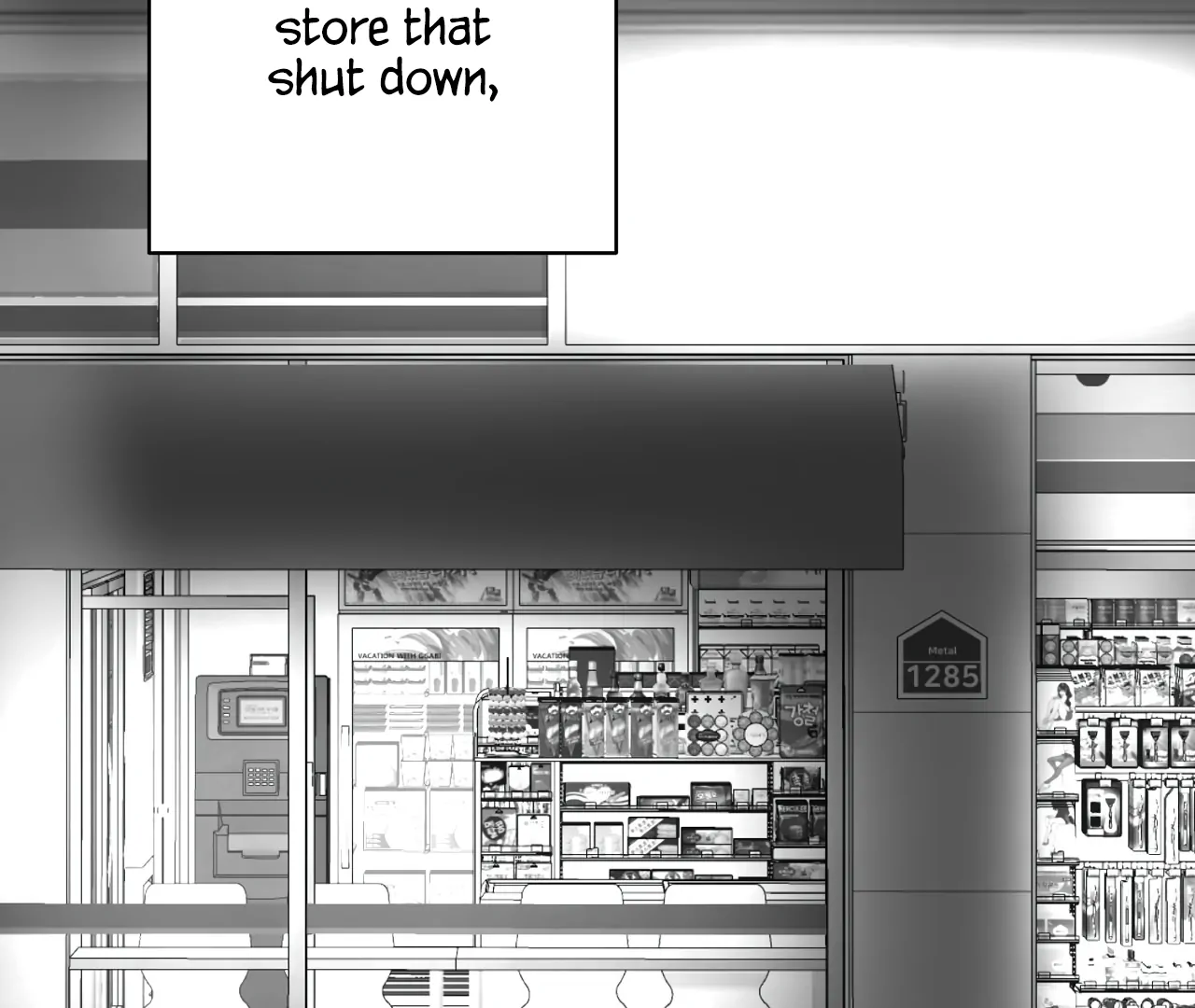 Non-Zero Sum (UNCENSORED) [Cupid Scans] - Chapter 58 manhwa