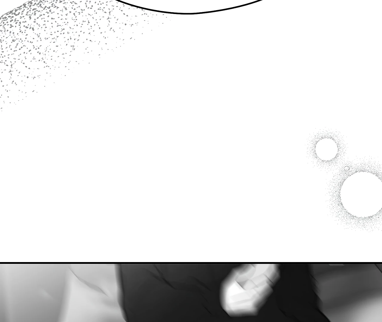 Non-Zero Sum (UNCENSORED) [Cupid Scans] - Chapter 58 manhwa