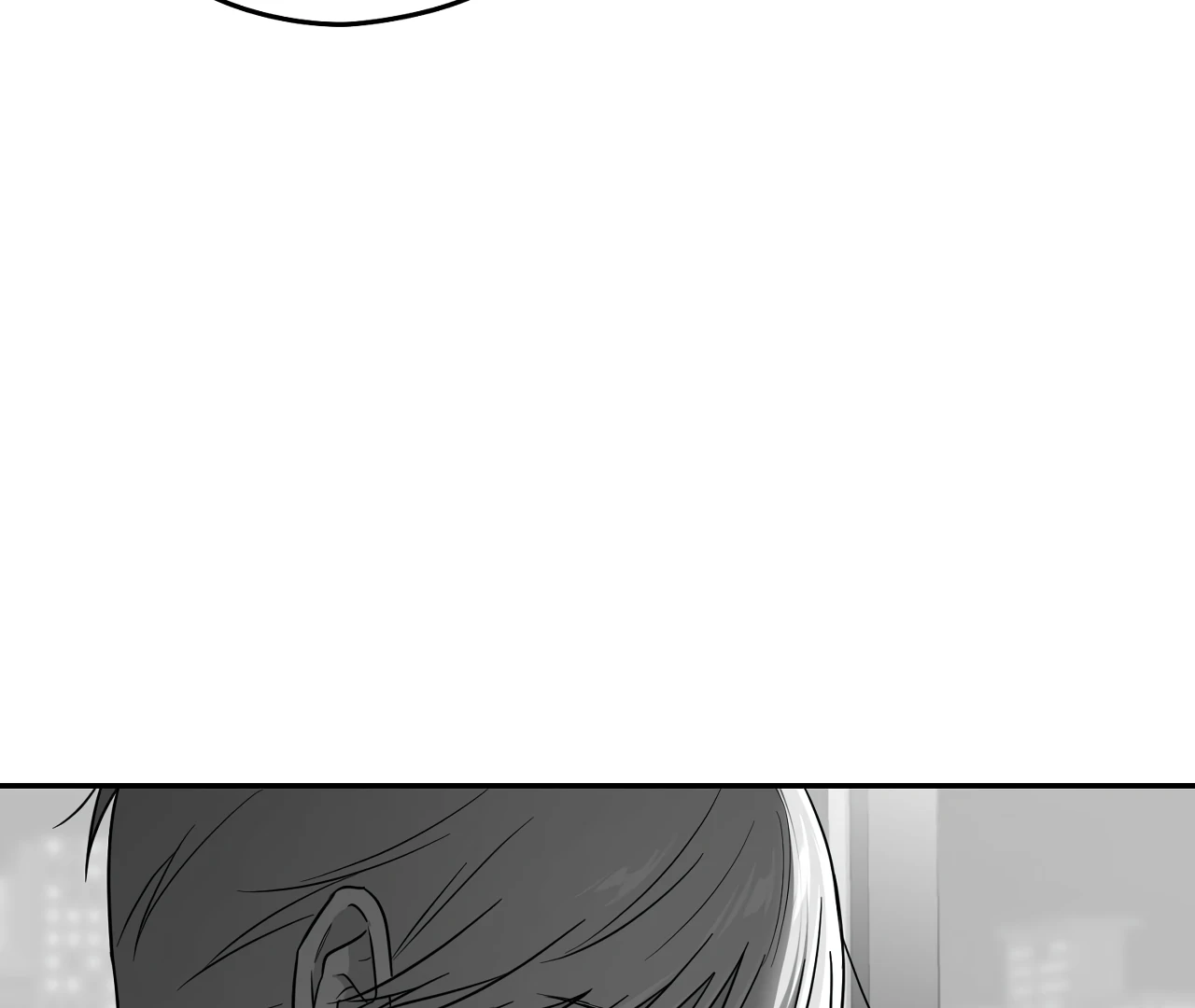 Non-Zero Sum (UNCENSORED) [Cupid Scans] - Chapter 58 manhwa