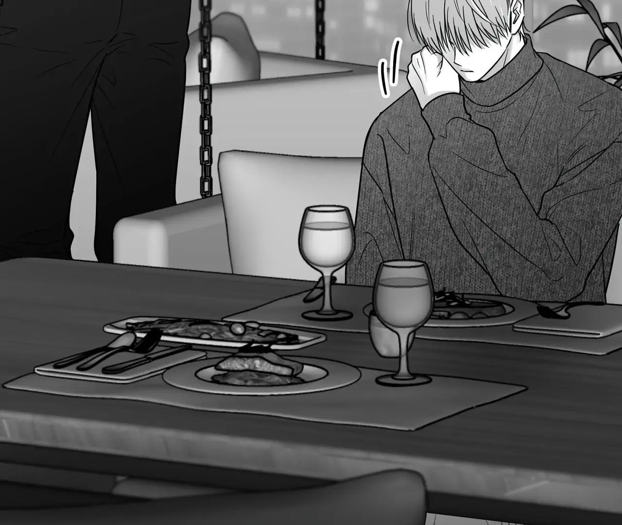 Non-Zero Sum (UNCENSORED) [Cupid Scans] - Chapter 58 manhwa