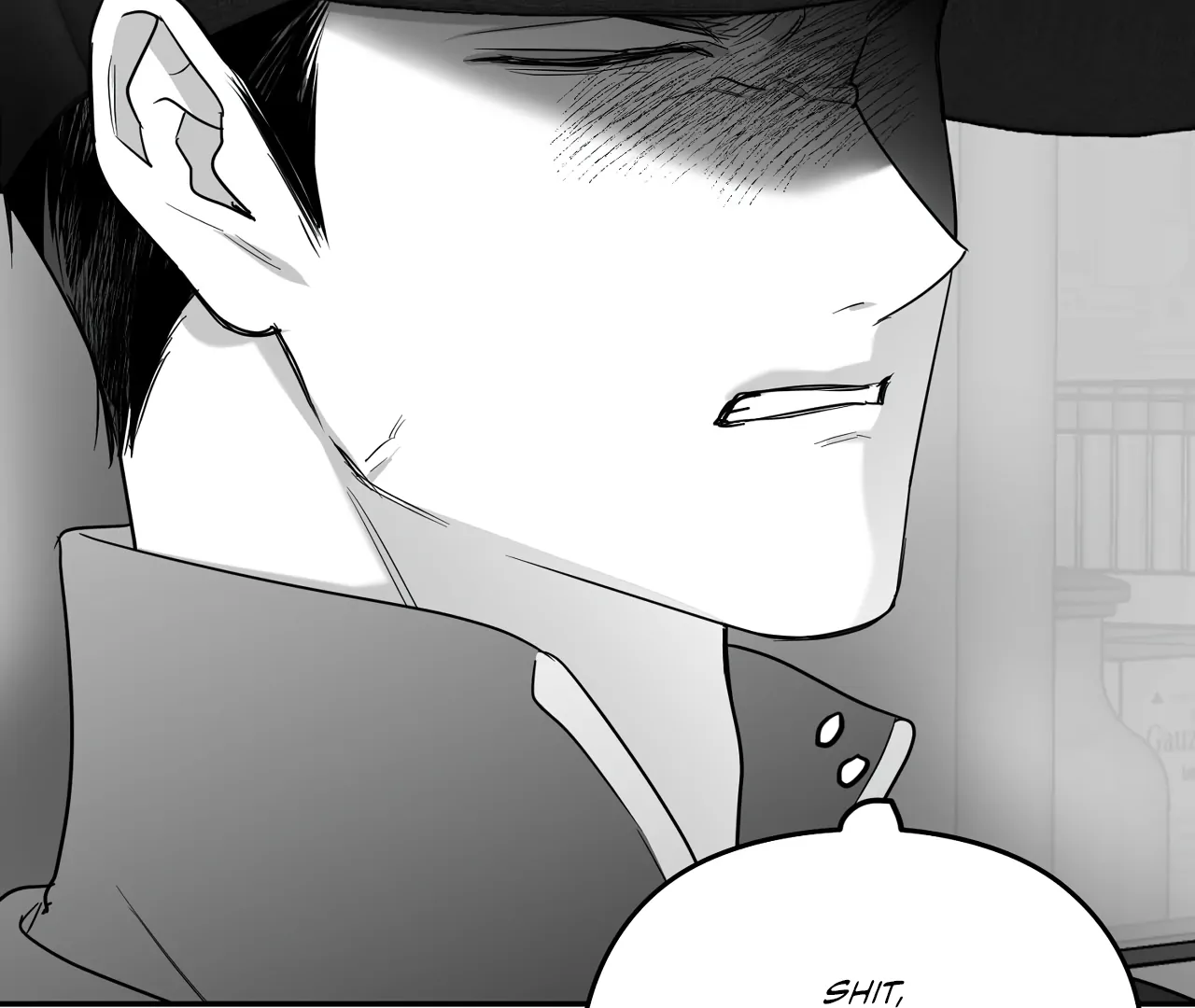 Non-Zero Sum (UNCENSORED) [Cupid Scans] - Chapter 58 manhwa
