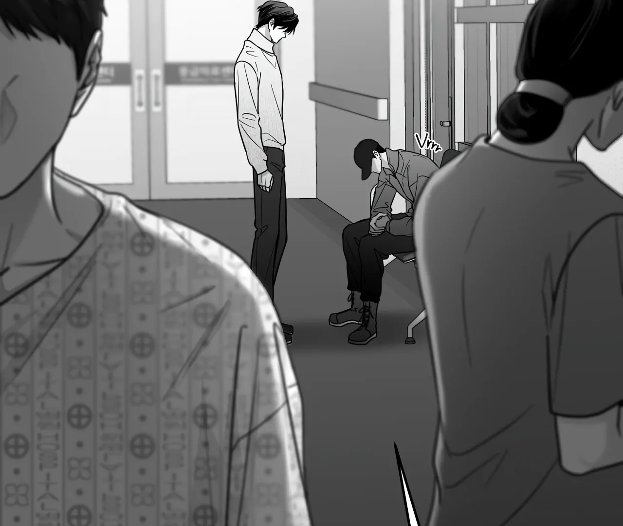 Non-Zero Sum (UNCENSORED) [Cupid Scans] - Chapter 59.5 manhwa