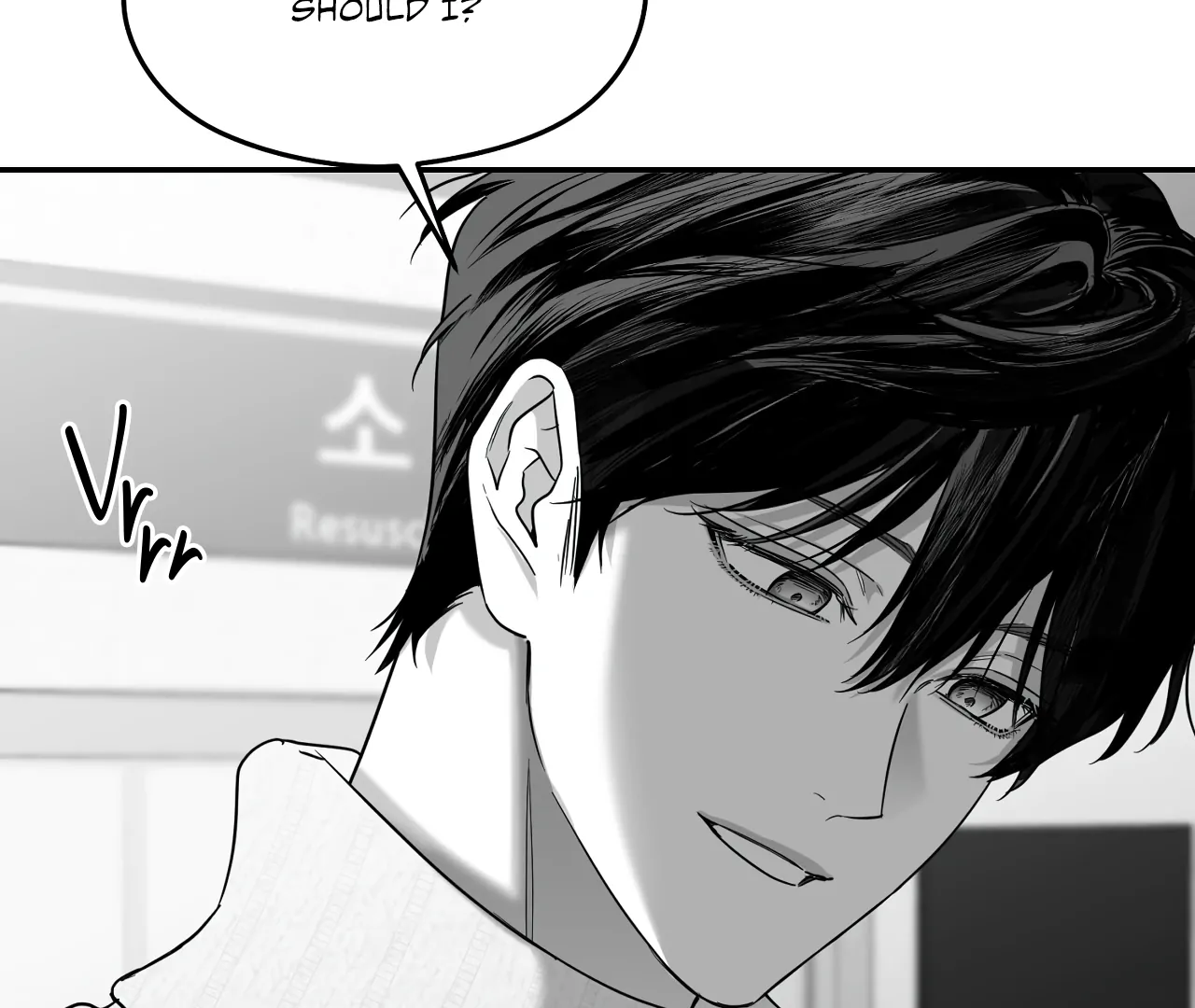 Non-Zero Sum (UNCENSORED) [Cupid Scans] - Chapter 59.5 manhwa