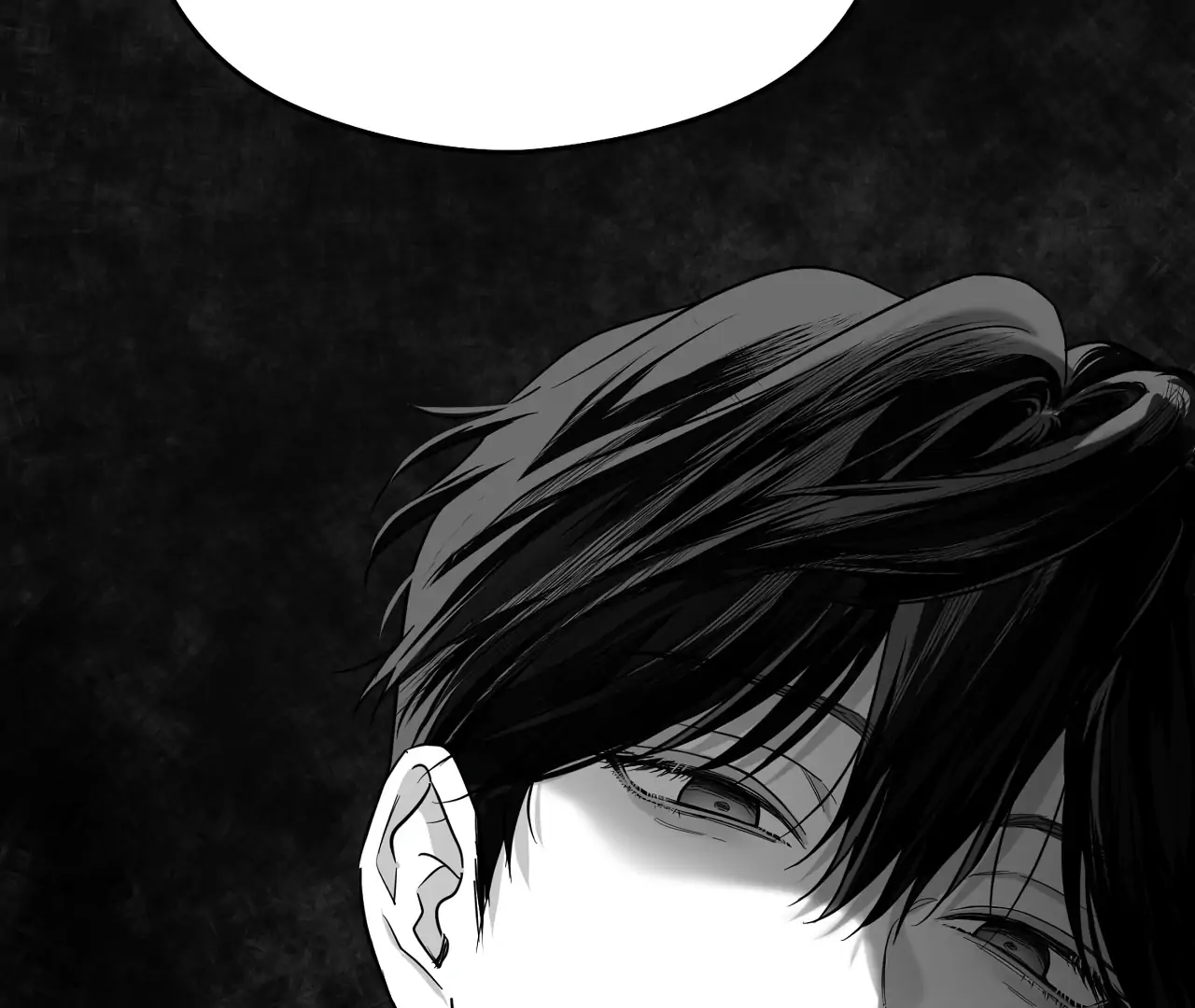 Non-Zero Sum (UNCENSORED) [Cupid Scans] - Chapter 59.5 manhwa