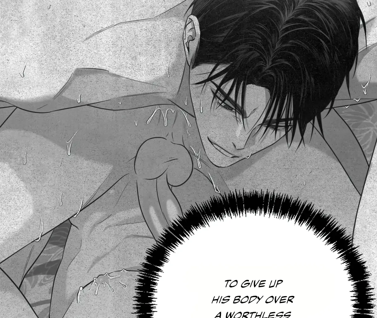 Non-Zero Sum (UNCENSORED) [Cupid Scans] - Chapter 59.5 manhwa