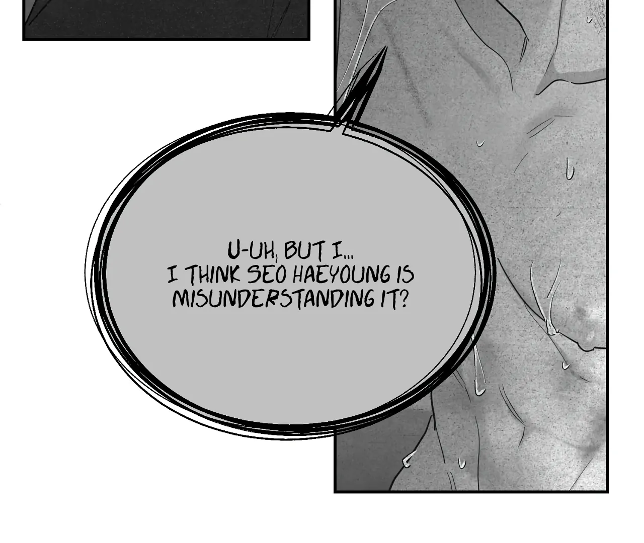 Non-Zero Sum (UNCENSORED) [Cupid Scans] - Chapter 59.5 manhwa