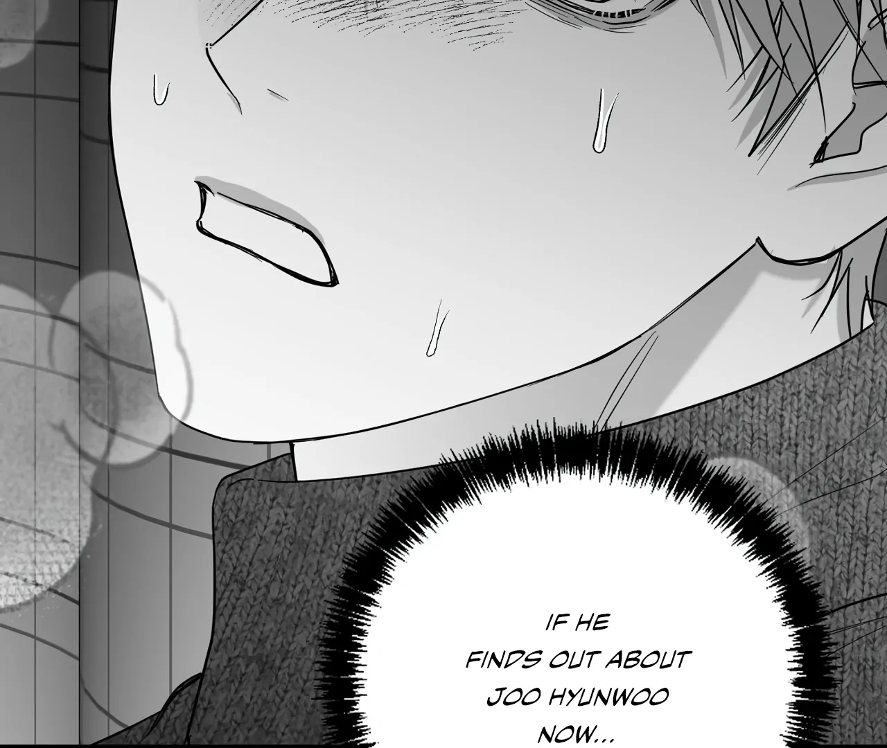 Non-Zero Sum (UNCENSORED) [Cupid Scans] - Chapter 59.5 manhwa