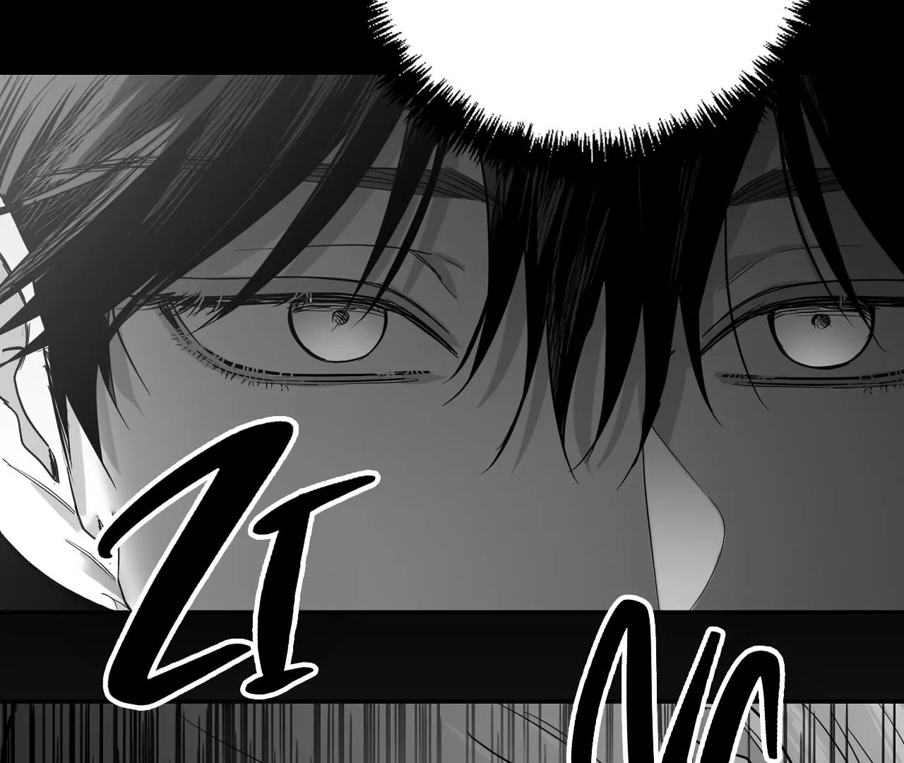 Non-Zero Sum (UNCENSORED) [Cupid Scans] - Chapter 59.5 manhwa
