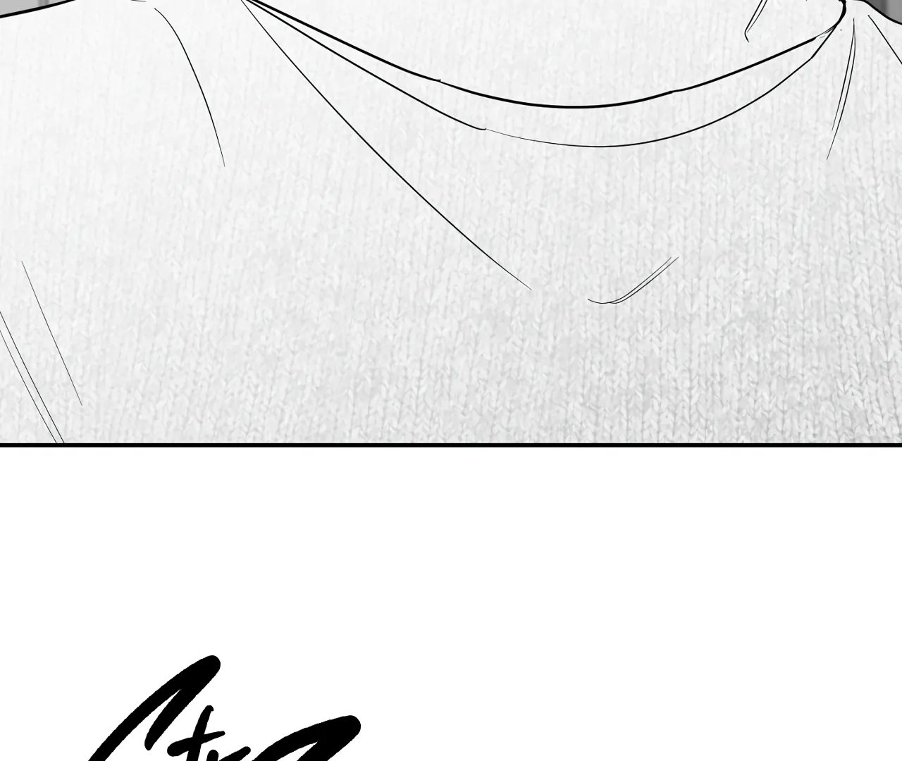 Non-Zero Sum (UNCENSORED) [Cupid Scans] - Chapter 59.5 manhwa