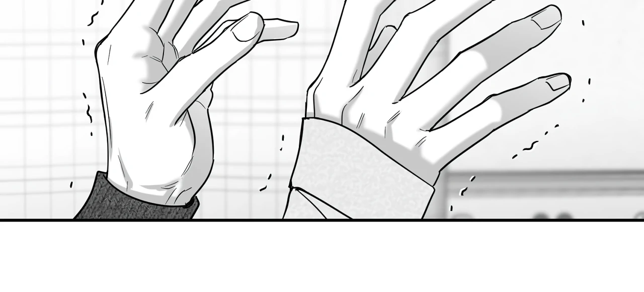 Non-Zero Sum (UNCENSORED) [Cupid Scans] - Chapter 59.5 manhwa