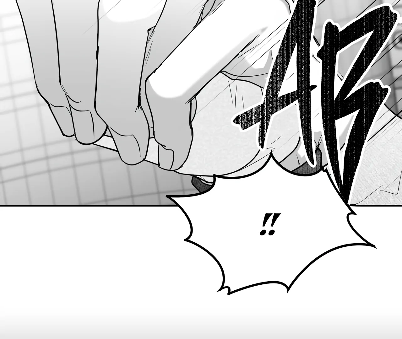 Non-Zero Sum (UNCENSORED) [Cupid Scans] - Chapter 59.5 manhwa