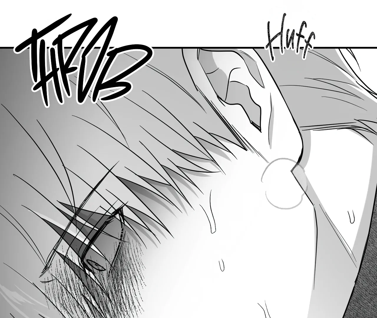 Non-Zero Sum (UNCENSORED) [Cupid Scans] - Chapter 59.5 manhwa
