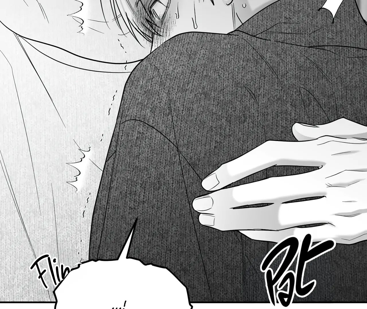 Non-Zero Sum (UNCENSORED) [Cupid Scans] - Chapter 59.5 manhwa