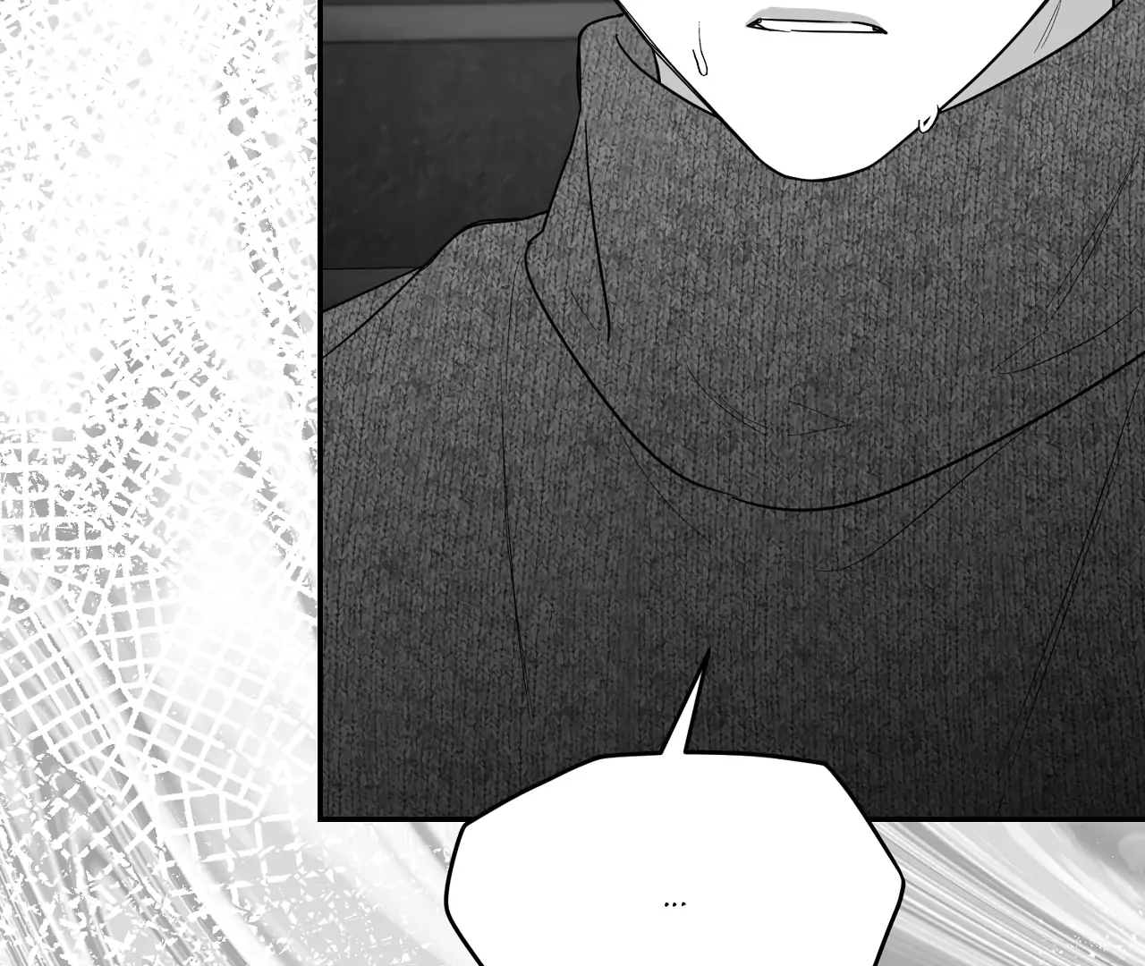 Non-Zero Sum (UNCENSORED) [Cupid Scans] - Chapter 59.5 manhwa