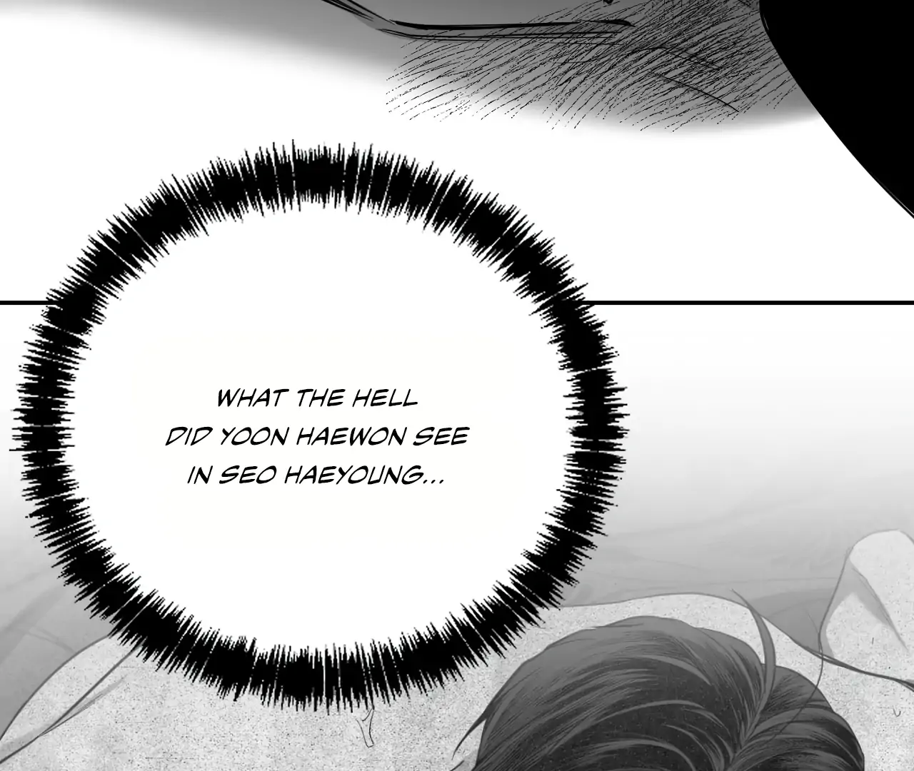 Non-Zero Sum (UNCENSORED) [Cupid Scans] - Chapter 59 manhwa