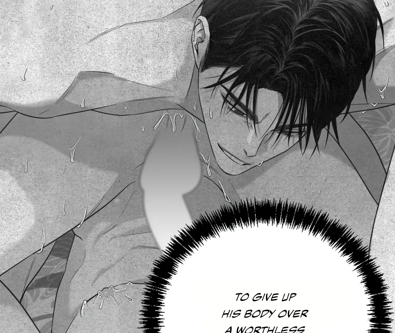 Non-Zero Sum (UNCENSORED) [Cupid Scans] - Chapter 59 manhwa