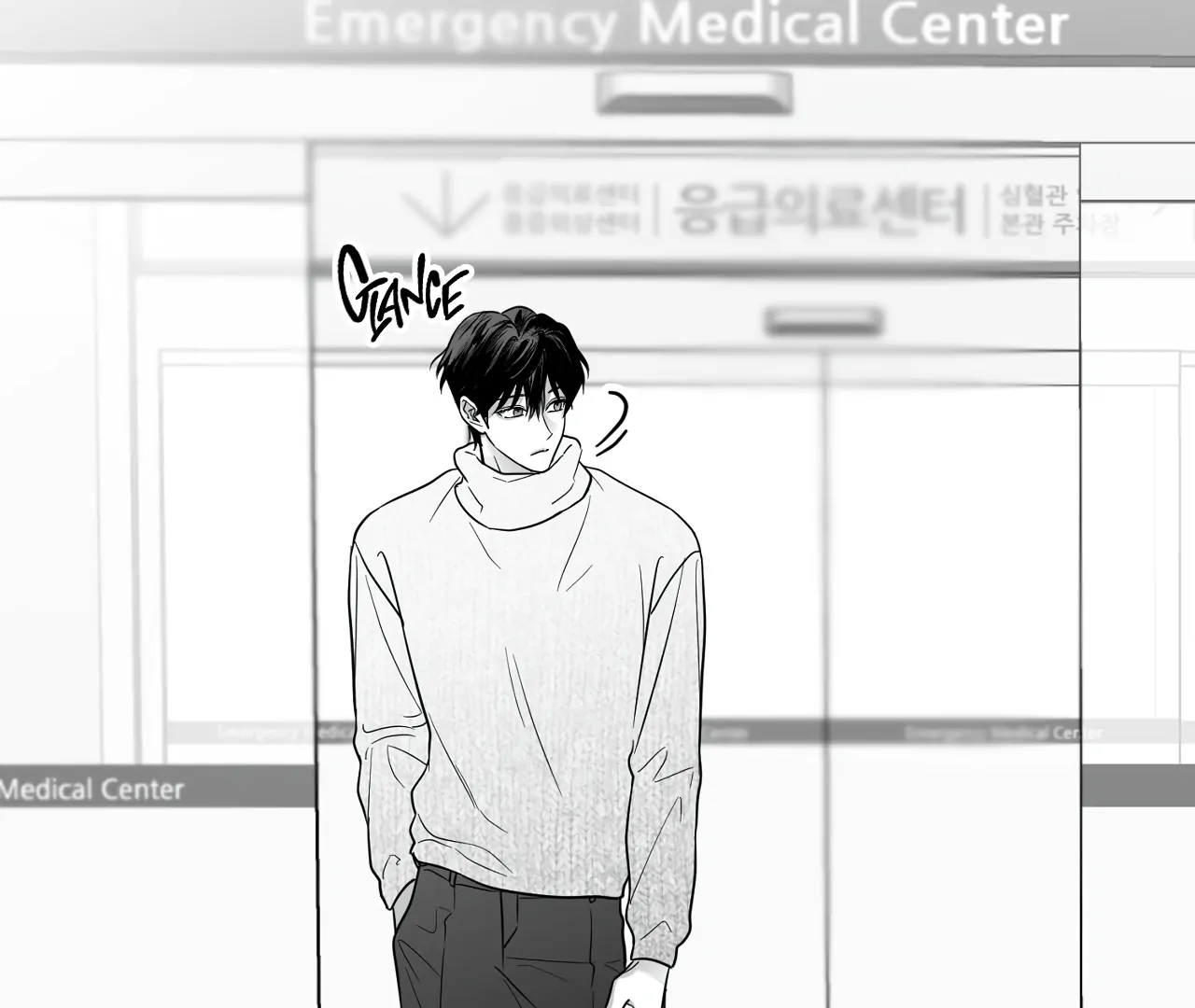 Non-Zero Sum (UNCENSORED) [Cupid Scans] - Chapter 59 manhwa
