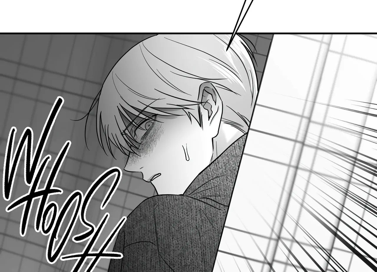 Non-Zero Sum (UNCENSORED) [Cupid Scans] - Chapter 59 manhwa