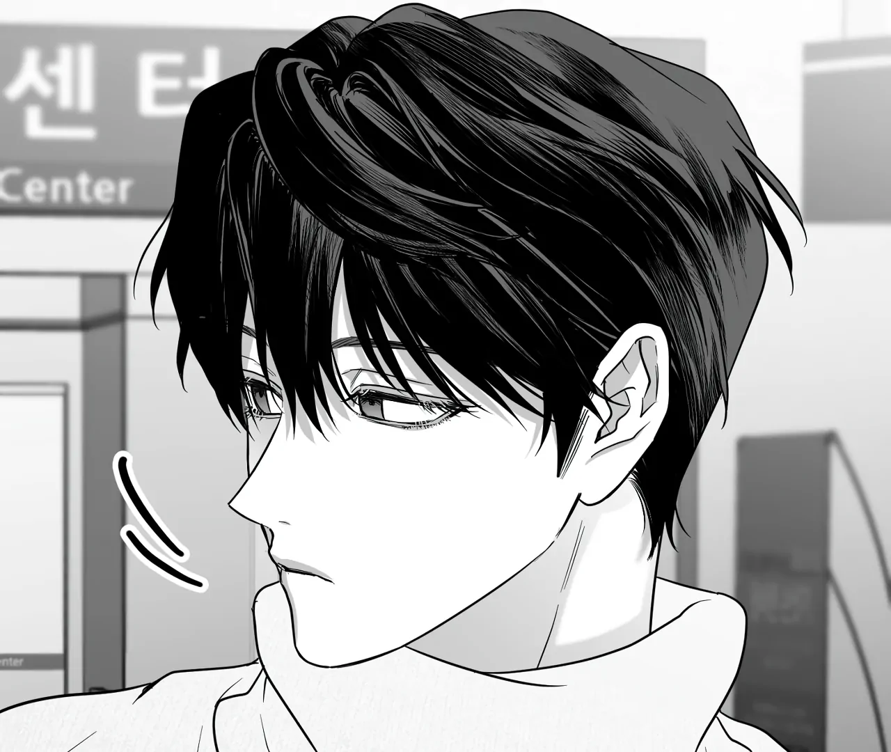 Non-Zero Sum (UNCENSORED) [Cupid Scans] - Chapter 59 manhwa