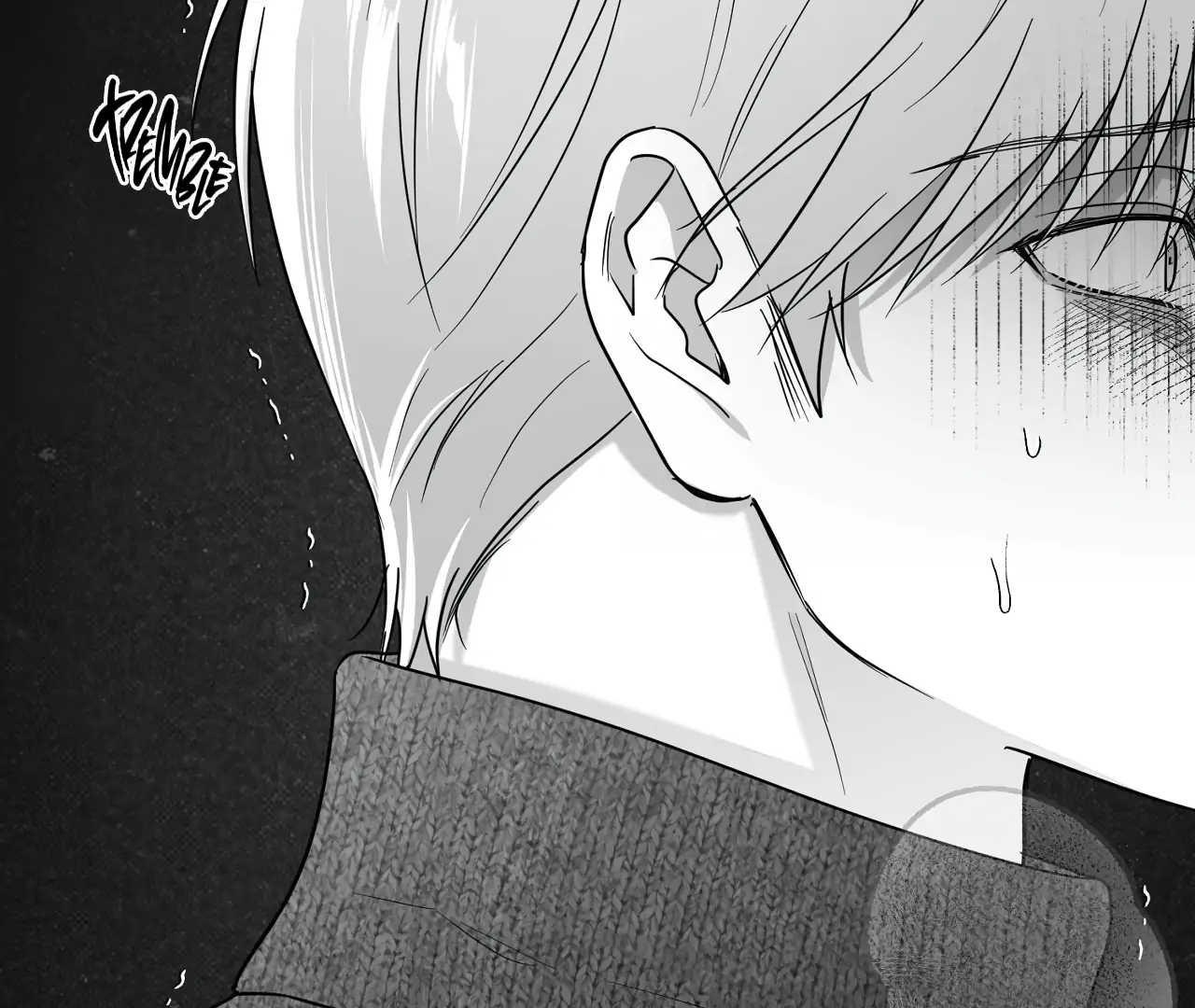 Non-Zero Sum (UNCENSORED) [Cupid Scans] - Chapter 59 manhwa
