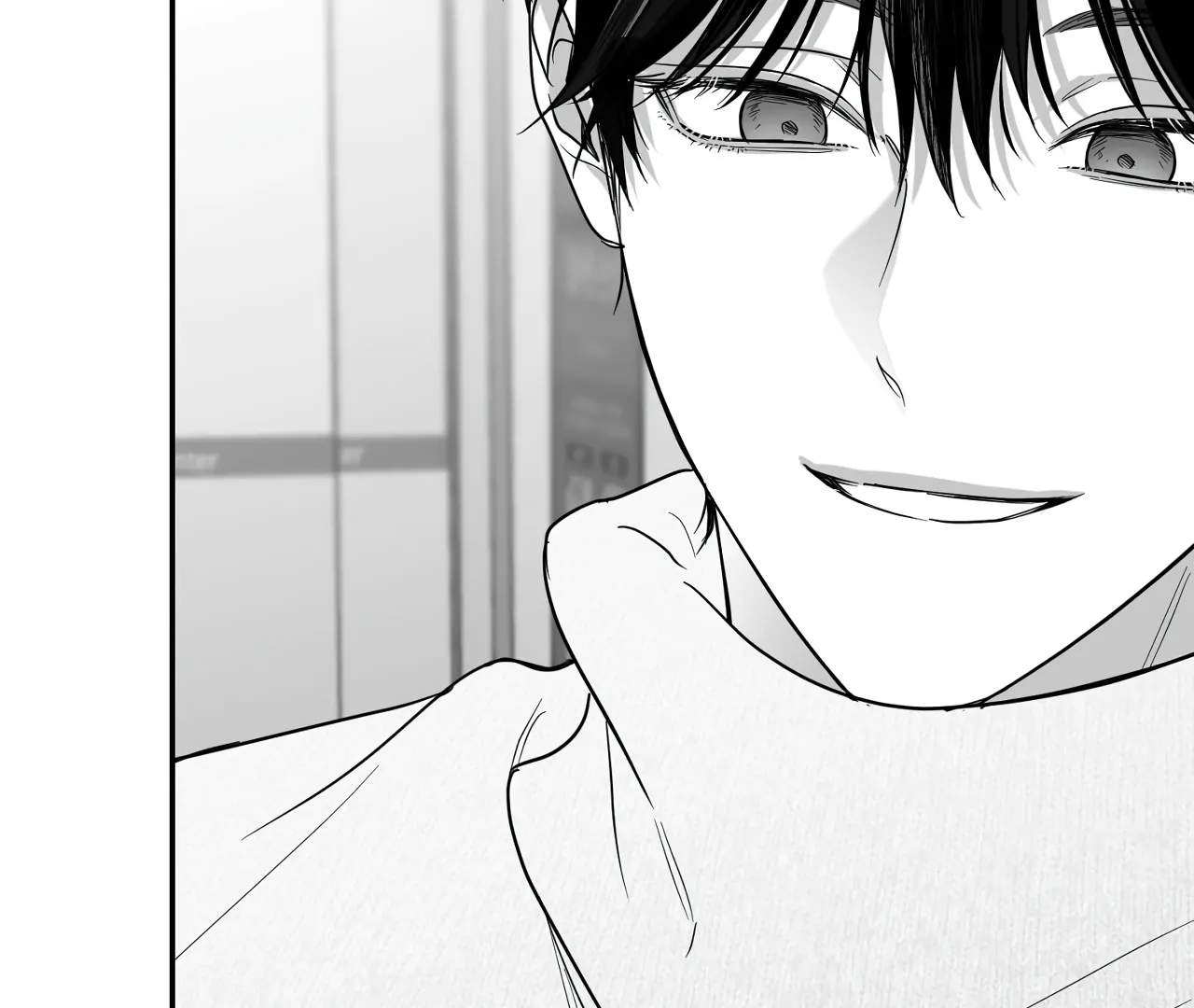 Non-Zero Sum (UNCENSORED) [Cupid Scans] - Chapter 59 manhwa