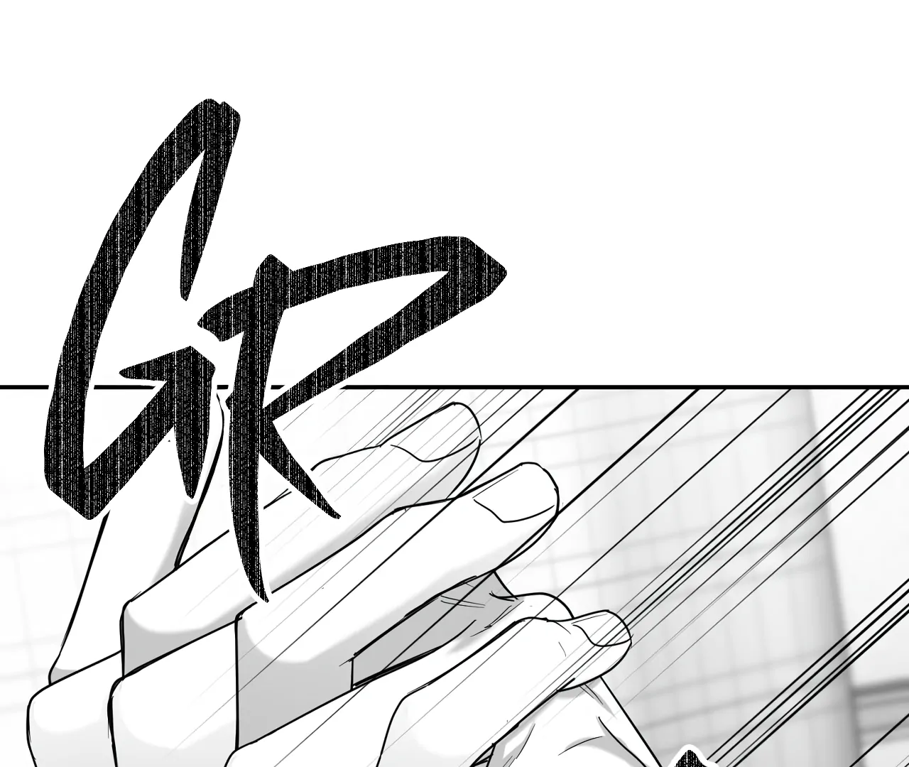 Non-Zero Sum (UNCENSORED) [Cupid Scans] - Chapter 59 manhwa